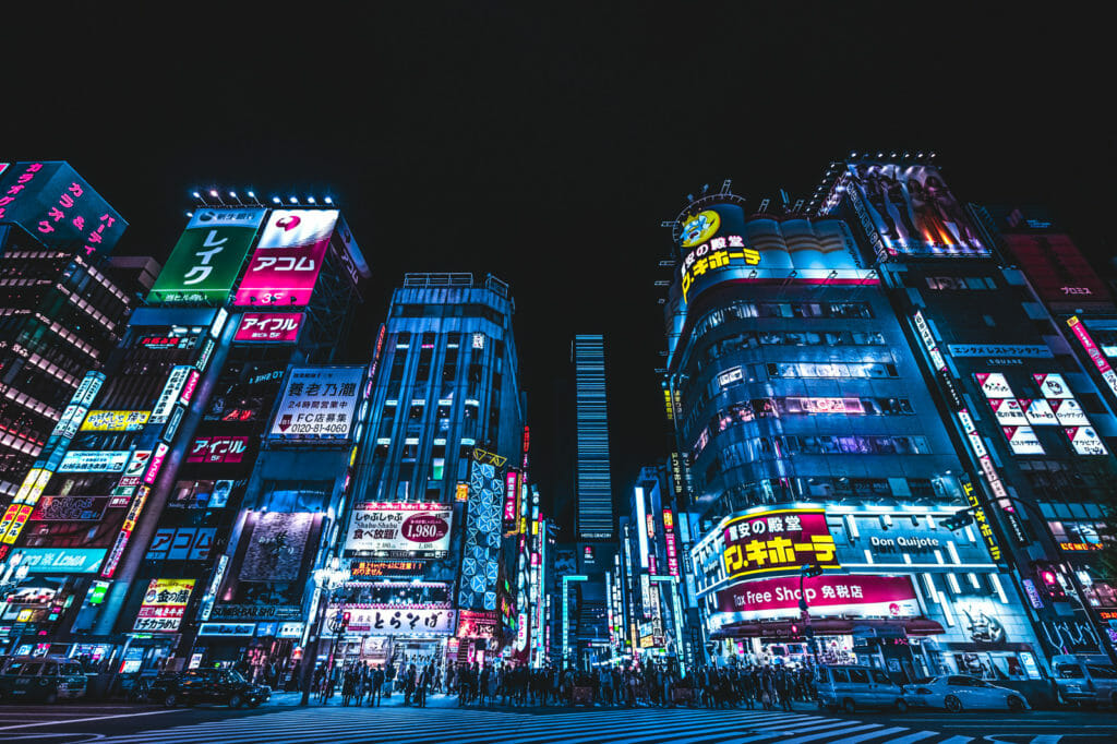 東京都在住の人、東京都を目的地に旅行する人は対象外です!