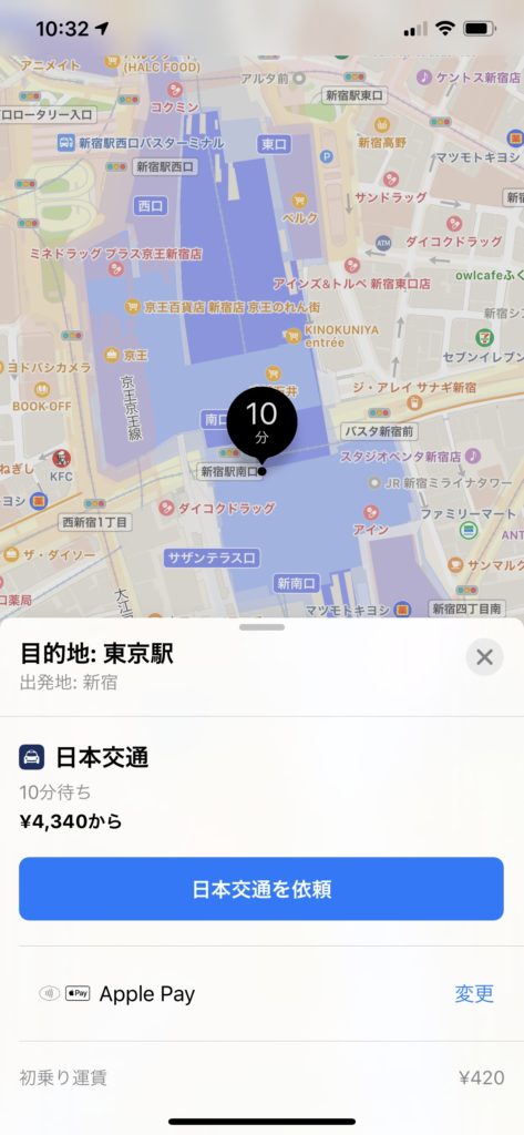 iPhoneのApple標準マップの画面_5