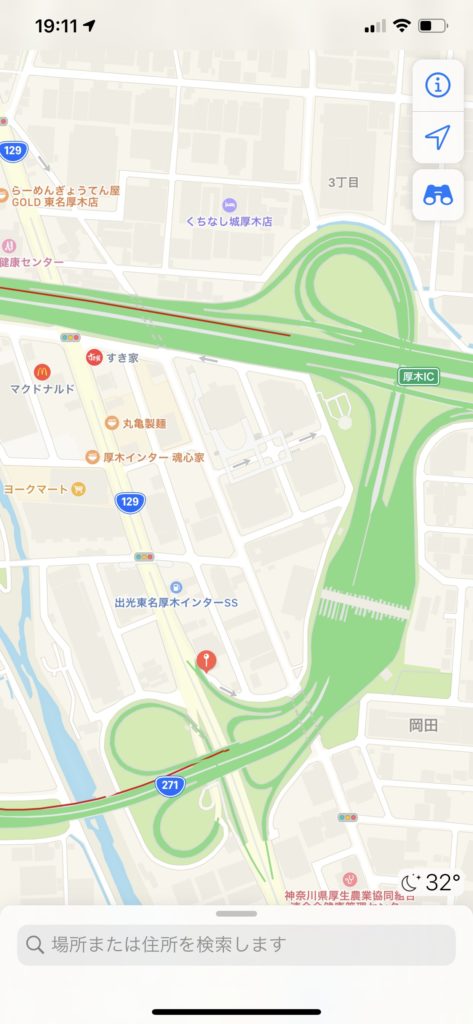 iPhoneのApple標準マップの画面 厚木IC付近