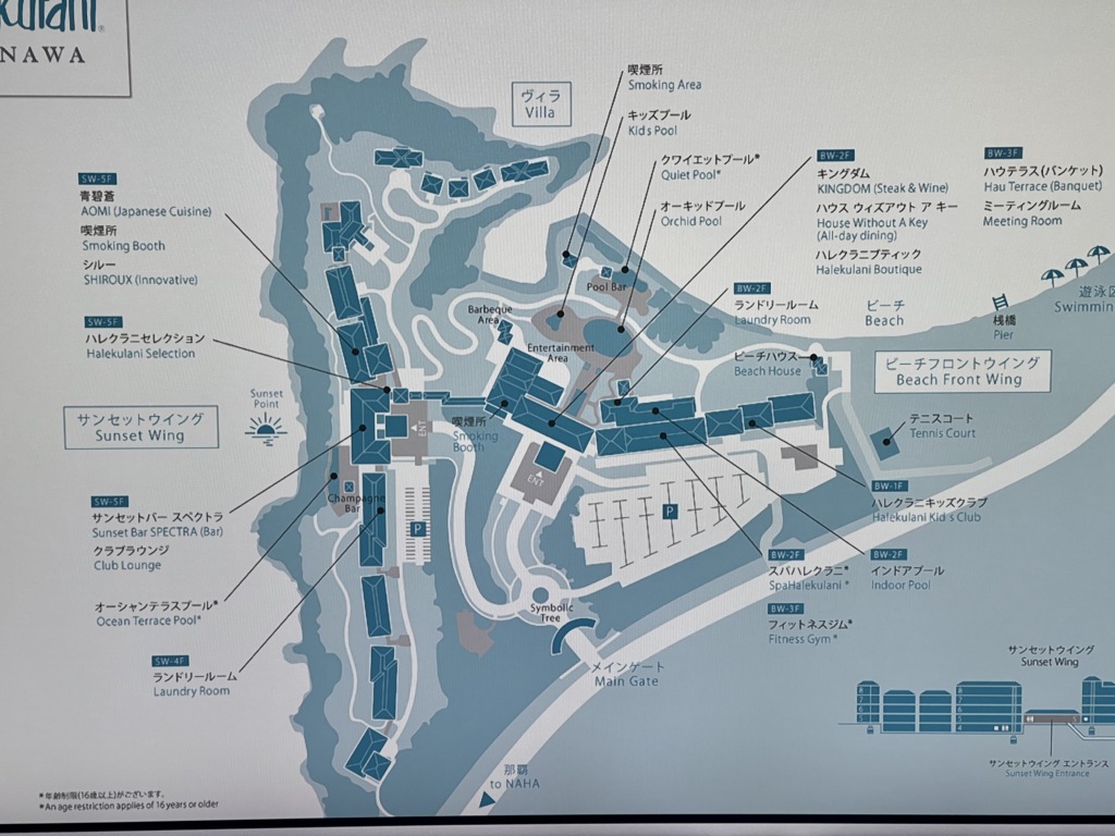 ハレクラニ沖縄敷地内map